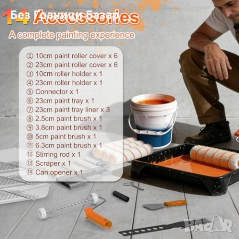 Нов Комплект за боядисване 27 части с удължител Валяци и четки ремонт, снимка 2 - Други стоки за дома - 53793684