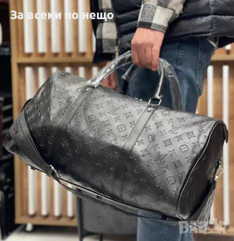 Louis Vuitton Сак Луис Витон - Налични Различни Цветове Код D1693, снимка 2 - Сакове - 48819123