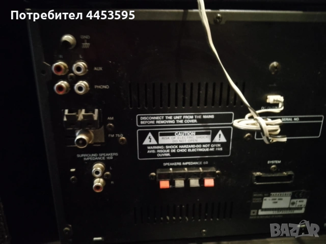 SAMSUNG-MAX485RVN, снимка 15 - Аудиосистеми - 53455692