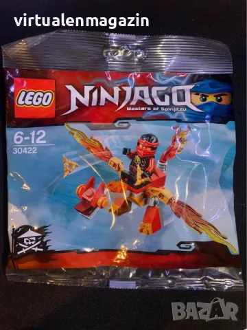 Конструктор Лего - модел LEGO NINJAGO 30422 - Мини драконът на Кай, снимка 1 - Конструктори - 47007129