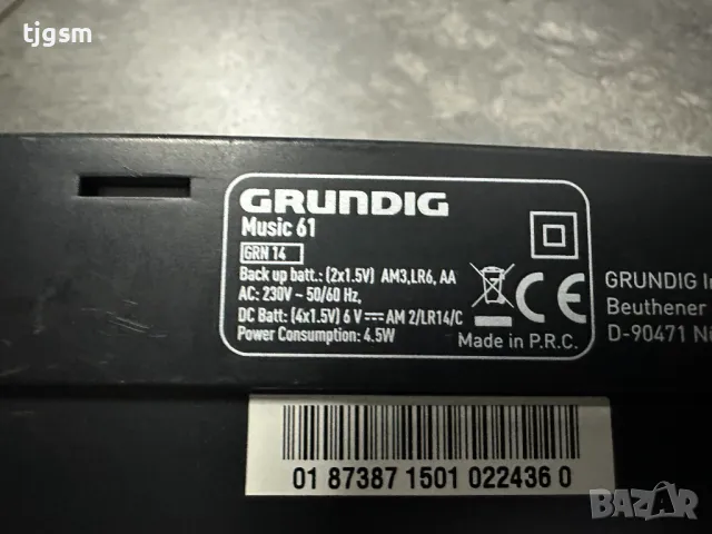 Радио Grundig, снимка 6 - Радиокасетофони, транзистори - 46862271