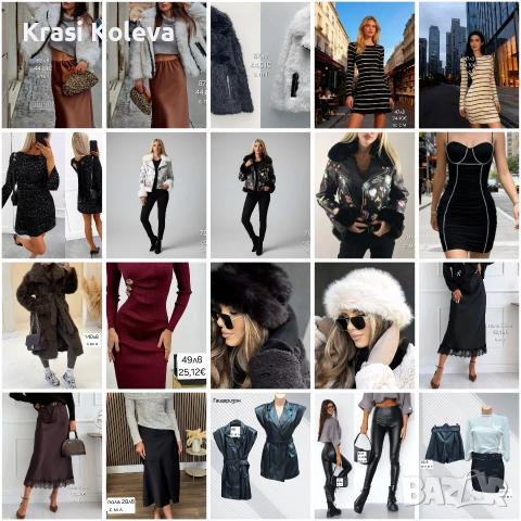 Нови дамски дрехи . Заповядайте да разгледате, дами. Цената и размерът са написани , снимка 2 - Рокли - 52590567