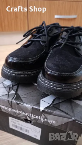 Дамски обувки  номер 36