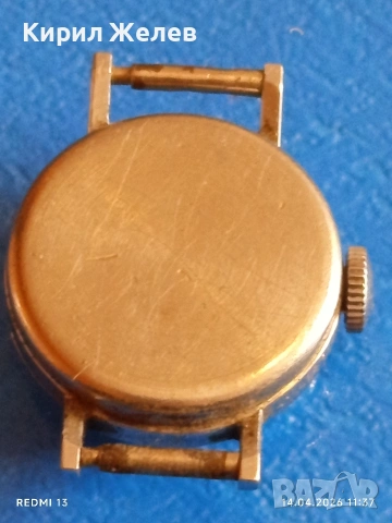 Лот стари механични часовници дамски СССР за части, ремонт КОЛЕКЦИЯ 26669, снимка 7 - Антикварни и старинни предмети - 54188665