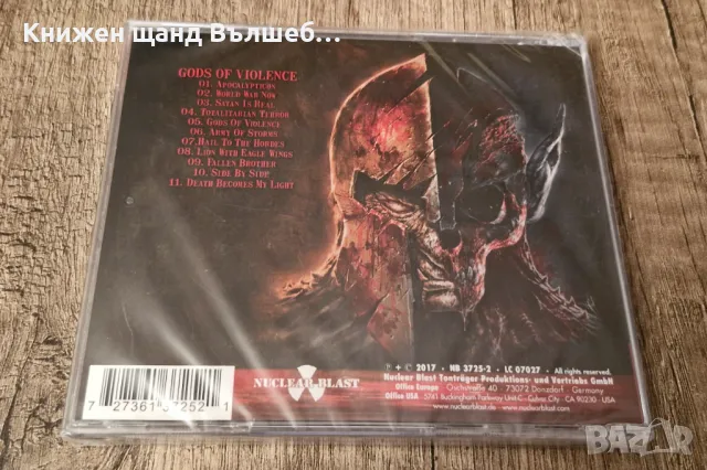 Компакт Дискове - Рок - Метъл: Kreator – Gods of violence, снимка 2 - CD дискове - 48295845