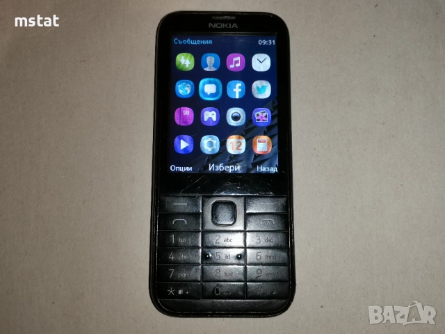 Nokia 225 RM 1012, снимка 2 - Nokia - 52500393