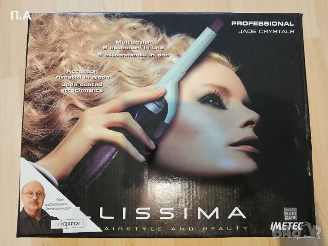 Маша за коса Bellissima 9 в 1