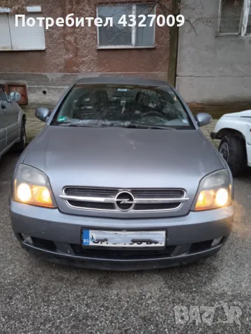 Opel Vectra 2.2 газ/бензин, снимка 2 - Автомобили и джипове - 48868318