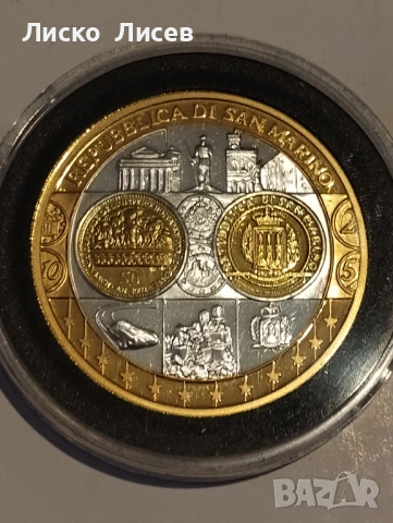 Луксозен сребърен медален комплект сребро 101.28 грама, снимка 3 - Нумизматика и бонистика - 53960259