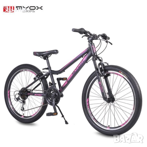 Byox велосипед със скорости 24" Zante розов 