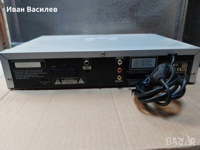 продавам LG DVD 5253 DVD Player, снимка 3 - Плейъри, домашно кино, прожектори - 45718445