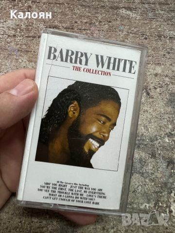 Аудио касета - Barry White - The Collection, снимка 1 - Аудио касети - 46785472