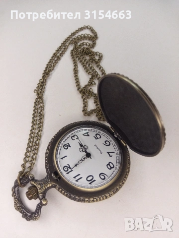 Джобен часовник , снимка 9 - Джобни - 54038615