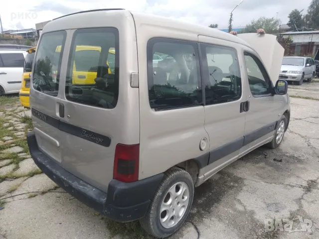 Citroen Berlingo , снимка 3 - Автомобили и джипове - 47204742