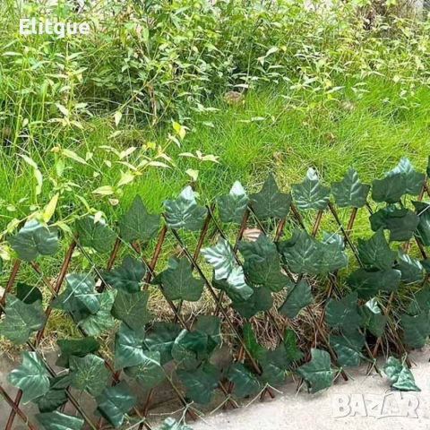 Декоративно преградно пано Бръшлян, 30 x 180 см, снимка 7 - Други - 53471388