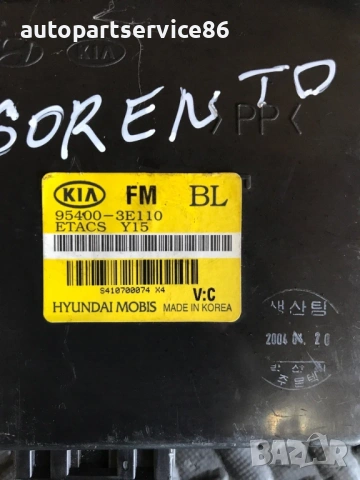 Блок за управление ECU за KIA Sorento 2.5 CRDi (2003–2007) 95400-3E110, снимка 3 - Части - 53314057