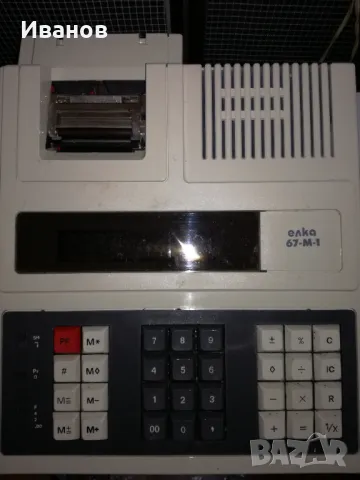 Елка 67-М-1 за части