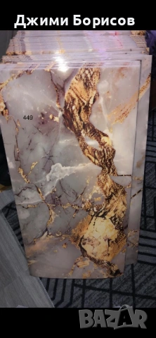 3D Тапети 30 на 60 см цена 2 лв Тел 0896117420 водоустойчиви самозалепващи пвц 