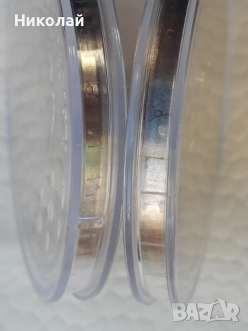 10 лева 1975г. Олимпийски конгрес - кирилица и латиница, снимка 3 - Нумизматика и бонистика - 52944969