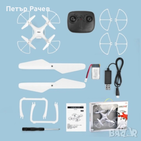 Мини дрон с възможност за поставяне на HD камера HW7021, снимка 5 - Дронове и аксесоари - 53825868