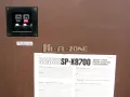 Тонколони  Sansui sp-x8700 /1 , снимка 11