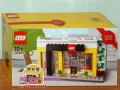 Продавам лего LEGO 40528 - Лего магазин , снимка 1