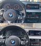 BMW X5, XDrive 30D 2017 търси нов дом, снимка 18