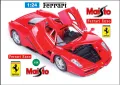 Ferrari Enzo Maisto - Мащаб 1:24, снимка 1