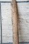 Примитивна дървена лопата за хляб/пица, снимка 14