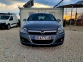 Opel Astra 1.9CDTI 120ks.Cosmo, снимка 3