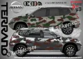 Mitsubishi Outlander SK-SJV3-M-OU Кaмуфлаж Офроуд Джип Пикап Лодка Camouflage Off-Road стикери, снимка 14