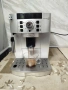 Кафе автомат DELONGHI MAGNIFICA S , снимка 4