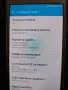 Samsung galaxy j500 в добро състояние. , снимка 3