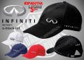 Infiniti тениска и шапка st-white-inf, снимка 4