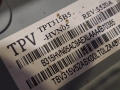 подсветка, от дисплей TPT315B5HVN05 REV S520A от телевизор PHILIPS Модел 32PFH4309/88, снимка 1