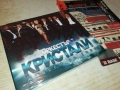 оркестър КРИСТАЛИ CD 0412251304, снимка 15