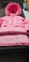 Яке за момиче 9-12 години марка Miss Original, снимка 7