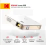 Портативен джобен проектор KODAK LUMA 150, снимка 1