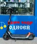 Електрическа тротинетка SEGWAY P65K, снимка 1