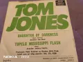 Tom jones  малка плоча от 60-те-2 броя, снимка 1