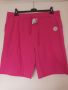 Розови къси памучни панталонки 4ХЛ, снимка 1 - Къси панталони и бермуди - 45427757