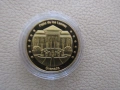 Испания, колекционерска монета,Гранада, Испания, UNC, снимка 4