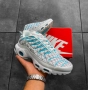 Nike Air Max TN Цвят Бяло и Тюркоаз мъжки маратонки , снимка 7