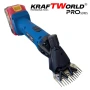Акумулаторна машинка за подстригване на животни KraftWorld с 2 батерии, снимка 2