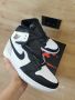 nike Jordan 1 stage haze Мъжки Обувки 43 EUR+ Кутия, снимка 5