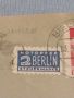 Стар пощенски плик с марки и печати Германия за КОЛЕКЦИЯ ДЕКОРАЦИЯ 46089, снимка 3