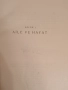 Книгата "KADINLARA KILAVUZ" е ръководство,  свързано с домакинство, готварство и шиене, издадено от , снимка 3