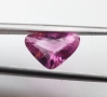 Блестящ турмалин с ярък цвят 1.80кт.! Сертифициран! Нов!, снимка 11