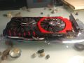 MSI GeForce GTX 970 GAMING 4G, снимка 6