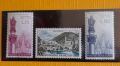 Пощенски марки Италия,Франция